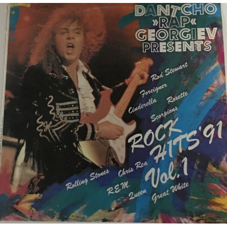 Rock Hits '91 Vol. 1