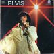 Elvis Presley ‎– You'll Never Walk Alone Plak